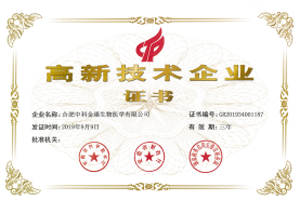 &#20061;&#28216;&#24179;&#21488;&#45;&#20061;&#28216;&#40;&#20013;&#22269;&#41;&#19968;&#31449;&#24335;&#26381;&#21153;&#24179;&#21488;