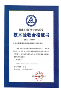 &#20061;&#28216;&#24179;&#21488;&#45;&#20061;&#28216;&#40;&#20013;&#22269;&#41;&#19968;&#31449;&#24335;&#26381;&#21153;&#24179;&#21488;