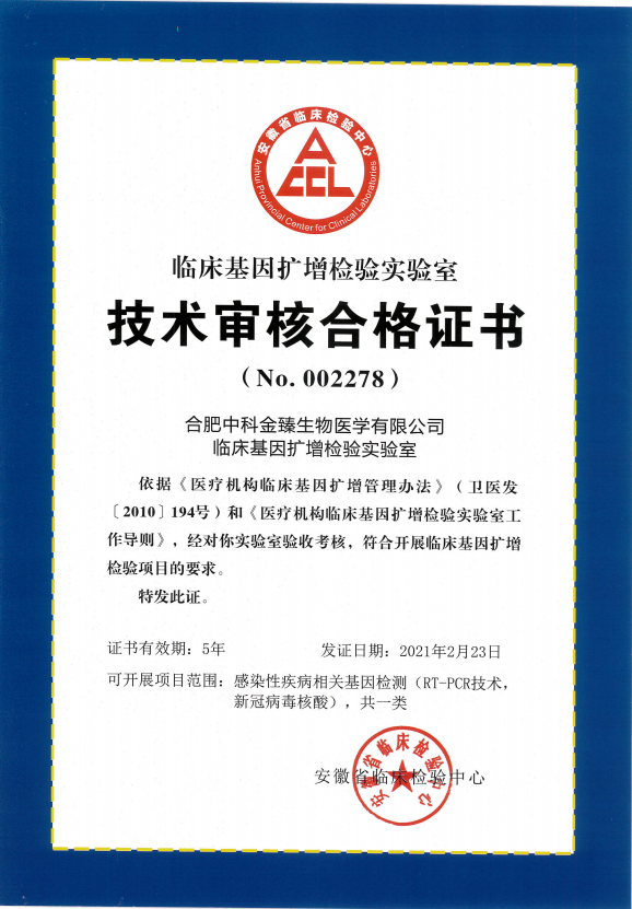 &#20061;&#28216;&#24179;&#21488;&#45;&#20061;&#28216;&#40;&#20013;&#22269;&#41;&#19968;&#31449;&#24335;&#26381;&#21153;&#24179;&#21488;